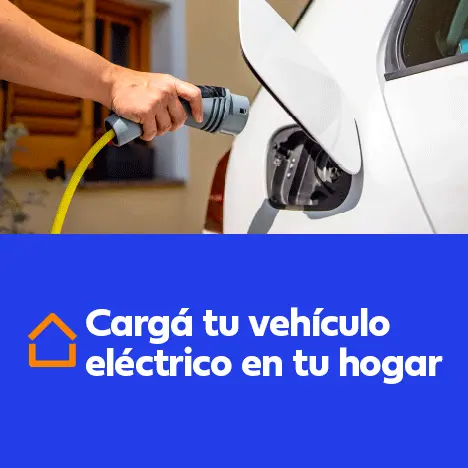 UTE Movilidad Sostenible
