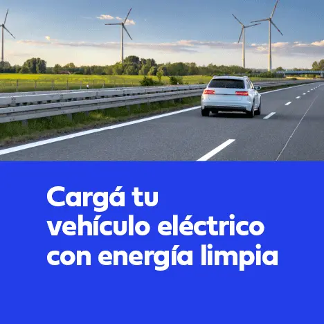 UTE Movilidad Sostenible